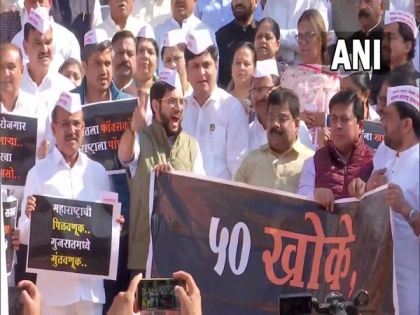 Nagpur: MVA holds protest against govt outside Assembly | Nagpur: MVA holds protest against govt outside Assembly