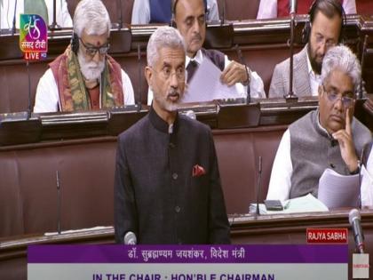 Jaishankar to move Anti-Maritime Piracy in Rajya Sabha today | Jaishankar to move Anti-Maritime Piracy in Rajya Sabha today