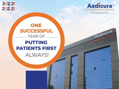 Celebrating one year of putting patients first: Aadicura Superspeciality Hospital in Gujarat | Celebrating one year of putting patients first: Aadicura Superspeciality Hospital in Gujarat