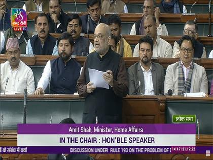 Drug menace a serious problem which is destroying generations: Amit Shah in Lok Sabha | Drug menace a serious problem which is destroying generations: Amit Shah in Lok Sabha