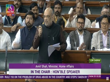 Those politicizing empowerment of BSF are promoting drug trafficking: Amit Shah in Lok Sabha | Those politicizing empowerment of BSF are promoting drug trafficking: Amit Shah in Lok Sabha