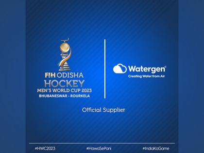 Watergen to Provide Drinking Water from Air During the FIH Odisha Hockey Men's World Cup 2023 Bhubaneswar - Rourkela as Sustainability Partner | Watergen to Provide Drinking Water from Air During the FIH Odisha Hockey Men's World Cup 2023 Bhubaneswar - Rourkela as Sustainability Partner