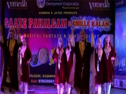 'Chillai Kalan' festival organized at Pahalgam in South Kashmir | 'Chillai Kalan' festival organized at Pahalgam in South Kashmir