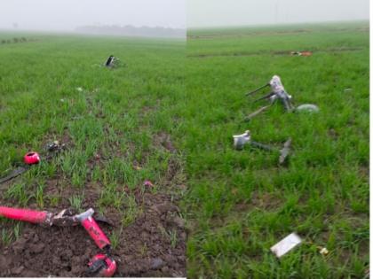 Drone downed by BSF in Amritsar Sector of Punjab on Friday | Drone downed by BSF in Amritsar Sector of Punjab on Friday