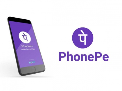 PhonePe completes separation from Flipkart | PhonePe completes separation from Flipkart