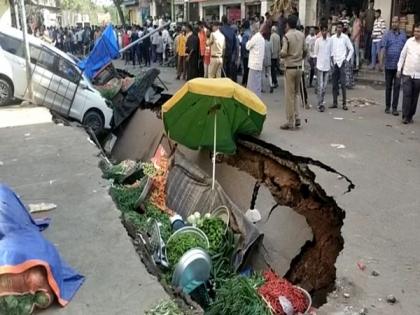 Road caves in Hyderabad, no injuries reported, investigation on | Road caves in Hyderabad, no injuries reported, investigation on