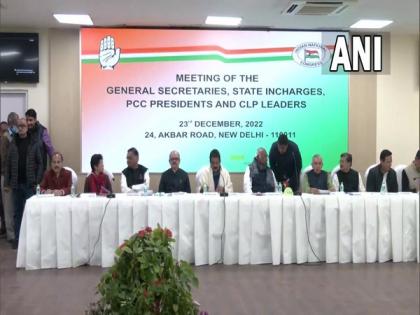 Congress president Kharge chairs meeting of party genereal secys, state incharges | Congress president Kharge chairs meeting of party genereal secys, state incharges