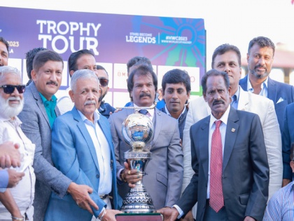 Hockey fever engulfs Bengaluru as World Cup 2023 trophy arrives | Hockey fever engulfs Bengaluru as World Cup 2023 trophy arrives