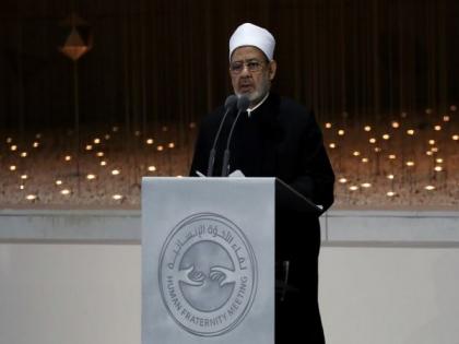 Taliban's ban on women's university studies contradicts with Sharia, says Egypt's Al-Azhar cleric | Taliban's ban on women's university studies contradicts with Sharia, says Egypt's Al-Azhar cleric