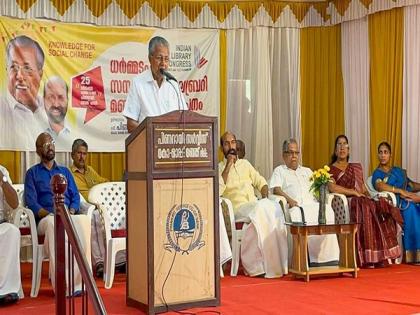 Kerala's Dharmadam becomes first complete library constituency in India | Kerala's Dharmadam becomes first complete library constituency in India