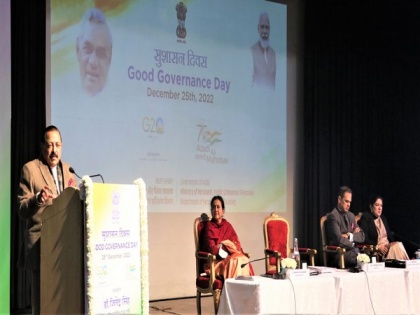 Department of Personnel and Training is fast emerging as key human resources nucleus for govt: Jitendra Singh | Department of Personnel and Training is fast emerging as key human resources nucleus for govt: Jitendra Singh