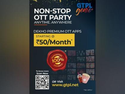 GTPL Hathway launches 'GTPL Genie+' - An OTT apps aggregation product for its subscribers | GTPL Hathway launches 'GTPL Genie+' - An OTT apps aggregation product for its subscribers