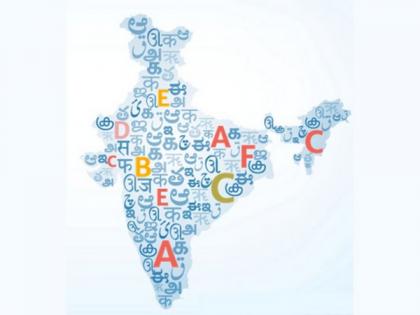 Language Technology Startup Process9 launches latest version of its Neural Machine Translations in 13 Indian languages; doubles translator's output | Language Technology Startup Process9 launches latest version of its Neural Machine Translations in 13 Indian languages; doubles translator's output