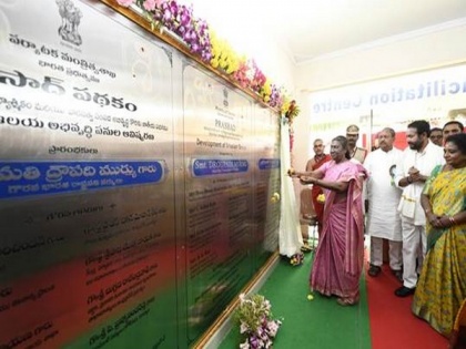 Andhra Pradesh: President Murmu inaugurates project worth Rs 43.08 cr at Srisailam Temple | Andhra Pradesh: President Murmu inaugurates project worth Rs 43.08 cr at Srisailam Temple