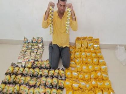 Hyderabad Police apprehends inter-state drug peddler, seizes 'Ganja' chocolates | Hyderabad Police apprehends inter-state drug peddler, seizes 'Ganja' chocolates