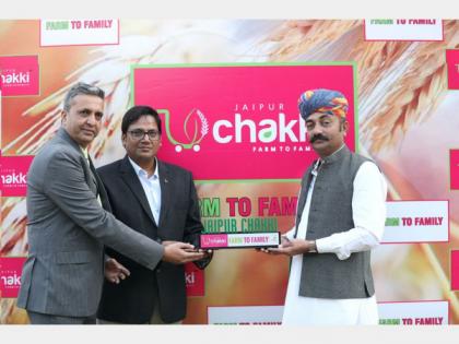 Jaipur-based e-commerce startup 'Jaipur Chakki' takes Barmer farmer on its board | Jaipur-based e-commerce startup 'Jaipur Chakki' takes Barmer farmer on its board