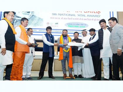 Prabhu Chandra Mishra honoured with Atal Samman Award at Vigyan Bhawan New Delhi, India | Prabhu Chandra Mishra honoured with Atal Samman Award at Vigyan Bhawan New Delhi, India