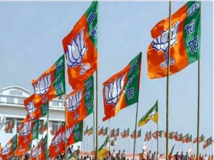 BJP Mahila Morcha's national executive meet to be held in Jan; K'taka assembly polls, 2024 LS polls on agenda | BJP Mahila Morcha's national executive meet to be held in Jan; K'taka assembly polls, 2024 LS polls on agenda BJP Mahila Morcha's national executive meet to be held in Jan; K'taka assembly polls, 2024 LS polls on agenda | BJP Mahila Morcha's national executive meet to be held in Jan; K'taka assembly polls, 2024 LS polls on agenda