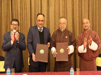 India-assisted Mangdechhu Hydroelectric Project handed over to Bhutan's Druk Green Power Corp | India-assisted Mangdechhu Hydroelectric Project handed over to Bhutan's Druk Green Power Corp