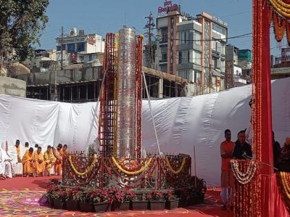 MP: RSS Chief Mohan Bhagwat visits Mahakaleshwar temple; inaugurates 'Jal Stambh' in Ujjain | MP: RSS Chief Mohan Bhagwat visits Mahakaleshwar temple; inaugurates 'Jal Stambh' in Ujjain