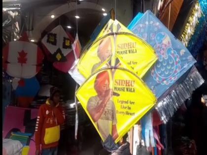 Kites featuring late singer Sidhu Moosewala on high demand in Ludhaiana | Kites featuring late singer Sidhu Moosewala on high demand in Ludhaiana