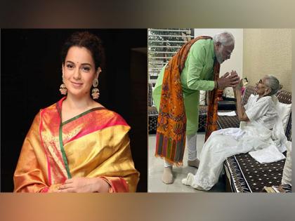 Kangana Ranaut expresses grief over demise of PM Modi's mother Heeraben Modi | Kangana Ranaut expresses grief over demise of PM Modi's mother Heeraben Modi