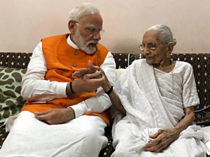 President Murmu condoles demise of PM Modi's mother | President Murmu condoles demise of PM Modi's mother