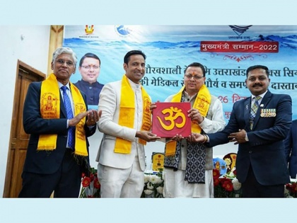 Uttarakhand CM honored Dr. Sameer Bhati, Founder & Director of Star Wellness & Care Foundation for providing health Services in Char Dham Yatra 2022 | Uttarakhand CM honored Dr. Sameer Bhati, Founder & Director of Star Wellness & Care Foundation for providing health Services in Char Dham Yatra 2022