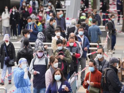 UK to make Covid test mandatory for travellers from China: Reports | UK to make Covid test mandatory for travellers from China: Reports UK to make Covid test mandatory for travellers from China: Reports | UK to make Covid test mandatory for travellers from China: Reports