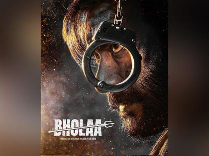 Ajay Devgn shares new glimpse of 'Bholaa', leaves fans excited | Ajay Devgn shares new glimpse of 'Bholaa', leaves fans excited
