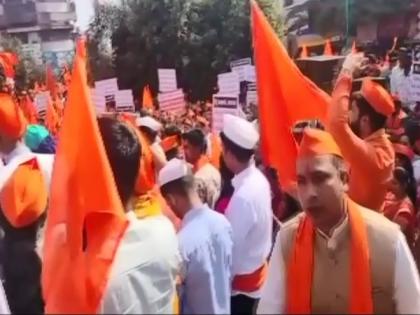 Hindu bodies stage march against 'love jihad' in Maharashtra's Kolhapur | Hindu bodies stage march against 'love jihad' in Maharashtra's Kolhapur