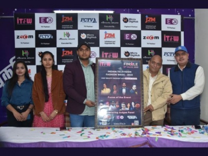 India's first-ever beauty pageant cum reality show, ITFW 2023, launched from Jaipur today | India's first-ever beauty pageant cum reality show, ITFW 2023, launched from Jaipur today