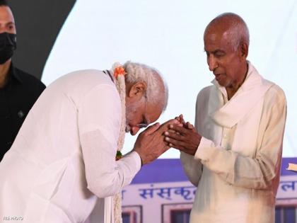 PM Modi condoles demise of Karnataka seer Siddheshwara Swamiji | PM Modi condoles demise of Karnataka seer Siddheshwara Swamiji PM Modi condoles demise of Karnataka seer Siddheshwara Swamiji | PM Modi condoles demise of Karnataka seer Siddheshwara Swamiji