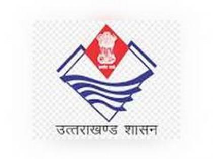 Uttarakhand Govt abolishes system of revenue police | Uttarakhand Govt abolishes system of revenue police