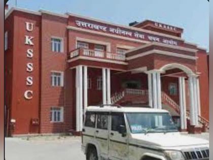 VPDO recruitment scam: STF files charge sheet against 6, including then chairman of UKSSSC | VPDO recruitment scam: STF files charge sheet against 6, including then chairman of UKSSSC VPDO recruitment scam: STF files charge sheet against 6, including then chairman of UKSSSC | VPDO recruitment scam: STF files charge sheet against 6, including then chairman of UKSSSC