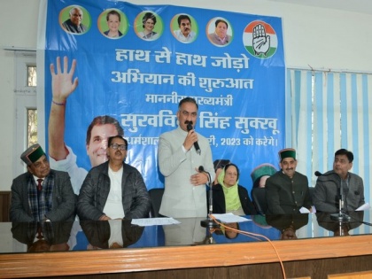 Himachal Pradesh CM Sukhu launches 'Haath se Haath Jodo Abhiyan' in Dharamshala | Himachal Pradesh CM Sukhu launches 'Haath se Haath Jodo Abhiyan' in Dharamshala