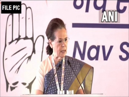Sonia Gandhi admitted to Delhi hospital for treatment of respiratory infection | Sonia Gandhi admitted to Delhi hospital for treatment of respiratory infection