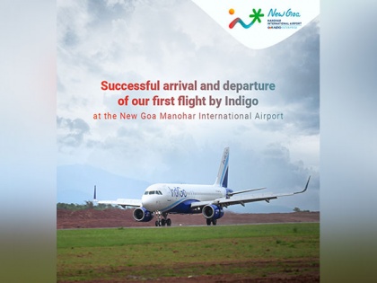 First flight lands at new Manohar International Airport in Goa | First flight lands at new Manohar International Airport in Goa