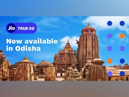 Jio launches 5G services in Odisha, to cover entire state by 2023 | Jio launches 5G services in Odisha, to cover entire state by 2023