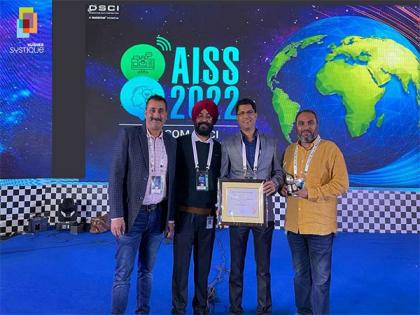 Hughes Systique wins the Best Security Practices in IT-ITES Sector in the SME category at the 17th Edition of NASSCOM-DSCI's AISS 2022 | Hughes Systique wins the Best Security Practices in IT-ITES Sector in the SME category at the 17th Edition of NASSCOM-DSCI's AISS 2022