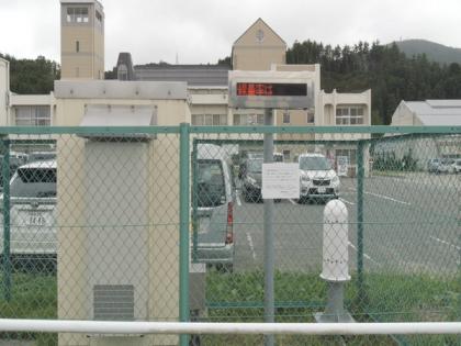 Fukushima maintains safety measures after 2011 earthquake | Fukushima maintains safety measures after 2011 earthquake Fukushima maintains safety measures after 2011 earthquake | Fukushima maintains safety measures after 2011 earthquake