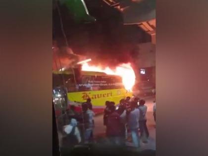 Hyderabad bus catches fire, no casualty | Hyderabad bus catches fire, no casualty Hyderabad bus catches fire, no casualty | Hyderabad bus catches fire, no casualty
