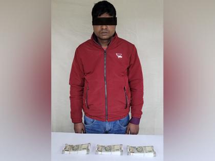 Kolkata Police seize fake currency worth Rs 1.5 lakh; 1 held | Kolkata Police seize fake currency worth Rs 1.5 lakh; 1 held