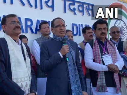 "I have been planting saplings daily..." Shivraj Singh Chouhan stresses on PM's 'Panchamrit' message | "I have been planting saplings daily..." Shivraj Singh Chouhan stresses on PM's 'Panchamrit' message