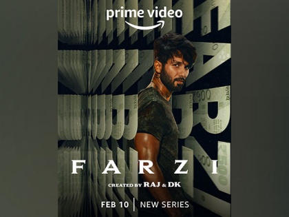 Shahid Kapoor, Vijay Sethupathi's thriller series 'Farzi' motion poster out | Shahid Kapoor, Vijay Sethupathi's thriller series 'Farzi' motion poster out