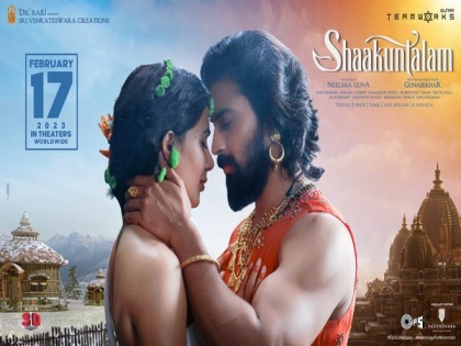 Samantha Ruth Prabhu's mythological romantic drama 'Shaakuntalam' trailer out now | Samantha Ruth Prabhu's mythological romantic drama 'Shaakuntalam' trailer out now