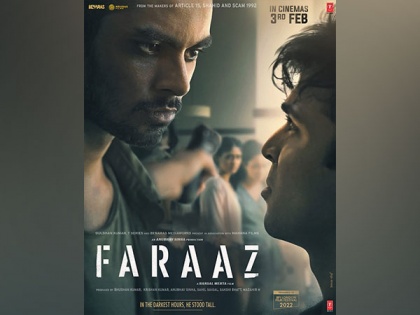 Hansal Mehta's thriller 'Faraaz' set to release in theatres on THIS date, check out deets | Hansal Mehta's thriller 'Faraaz' set to release in theatres on THIS date, check out deets