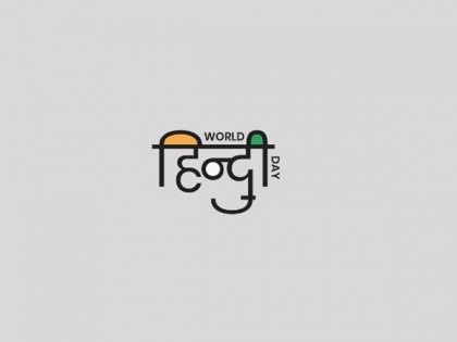 World Hindi Day 2023: AA day commemorating the third-most spoken language worldwide | World Hindi Day 2023: AA day commemorating the third-most spoken language worldwide