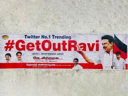 'Tamizhagam' row: '#Getout Ravi' posters spotted in West Chennai | 'Tamizhagam' row: '#Getout Ravi' posters spotted in West Chennai