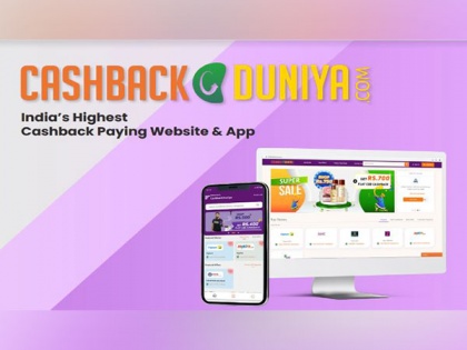 Cashbackduniya - India's Highest Cashback Paying App & Website | Cashbackduniya - India's Highest Cashback Paying App & Website